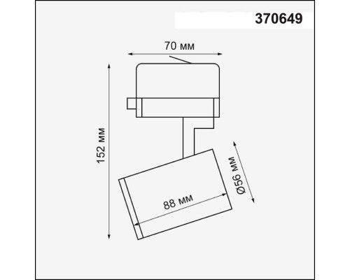 Трековый трехфазный светильник Novotech Port Gusto 370649 Трековый трехфазный светильник Novotech Port Gusto 370649