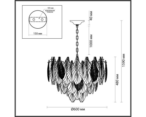 Подвесная люстра Odeon Light LACE 5052/15 Подвесная люстра Odeon Light LACE 5052/15