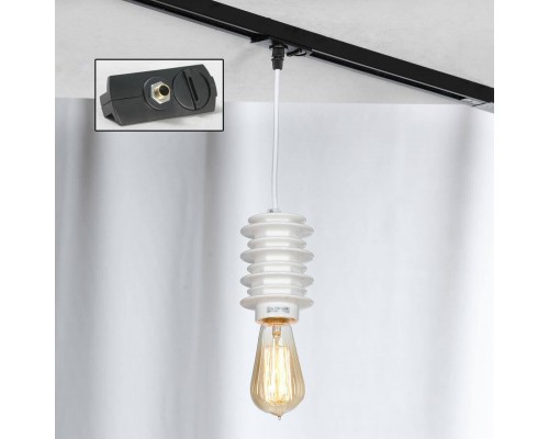 Трековый светильник однофазный Lussole LOFT Track Lights LSP-9921-TAB