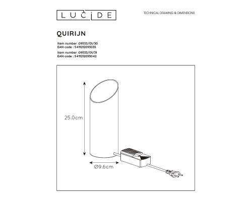 Настольная лампа Lucide Quirijn 09533/01/31 Настольная лампа Lucide Quirijn 09533/01/31