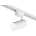 Трековый светодиодный светильник DENKIRS SOLID KOPER DK6452-WH