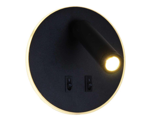 Настенный светильник Reluce 86203-9.2-001KT LED12W BK Настенный светильник Reluce 86203-9.2-001KT LED12W BK