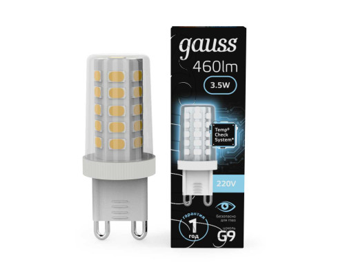 Лампа светодиодная Gauss G9 3,5W 4100К прозрачная 107009205
