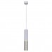 Подвесной светильник Reluce Technical 16009-0.9-001LD 300mm GU10 WT