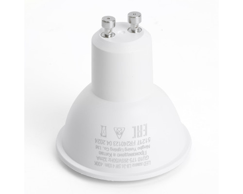 Лампа светодиодная Feron LB-24 MR16 GU10 5W 175-265V 6400K 51217 Лампа светодиодная Feron LB-24 MR16 GU10 5W 175-265V 6400K 51217