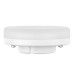 Лампа светодиодная Volpe GX53 12W 3000K матовая LED-GX53-12W/3000K/GX53/FR/NR UL-00011429