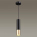 Подвесной светильник Odeon Light Hightech Kiko 3876/1L