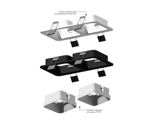 Корпус светильника Ambrella light DIY Spot C7905 Корпус светильника Ambrella light DIY Spot C7905