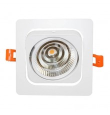 Встраиваемый светодиодный светильник Lumina Deco Fostis LDC 8064-7W WT