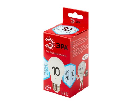 Лампа светодиодная ЭРА E27 10W 4000K матовая LED A60-10W-840-E27 R Б0049635 Лампа светодиодная ЭРА E27 10W 4000K матовая LED A60-10W-840-E27 R Б0049635