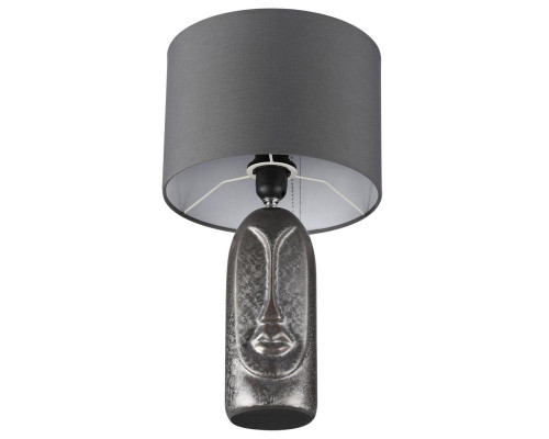 Настольная лампа Lumion Moderni Akivi 8146/1T Настольная лампа Lumion Moderni Akivi 8146/1T