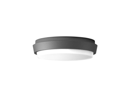 Уличный светодиодный светильник Arlight LGD-Giro-R175-10W Day4000 032421 Уличный светодиодный светильник Arlight LGD-Giro-R175-10W Day4000 032421