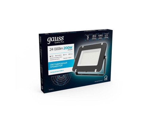 Прожектор светодиодный Gauss Qplus 200W 5500К 613100200