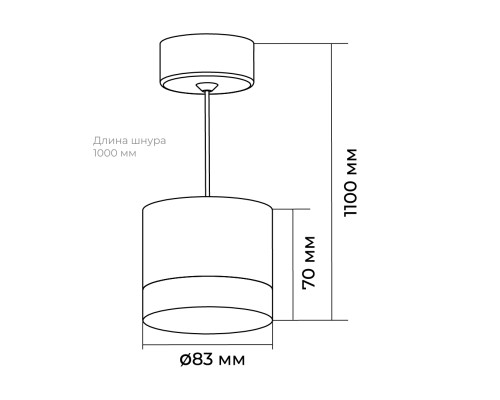 Потолочный светильник Apeyron Shine 16-200