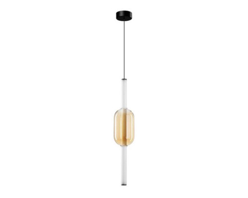 Подвесной светодиодный светильник Arte Lamp Rigla A6837SP-12AM