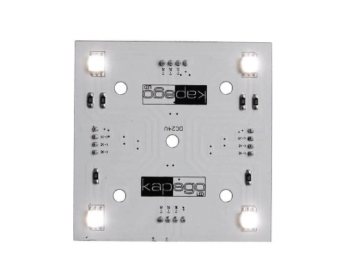 Модуль Deko-Light Modular Panel II 2x2 848004 Модуль Deko-Light Modular Panel II 2x2 848004