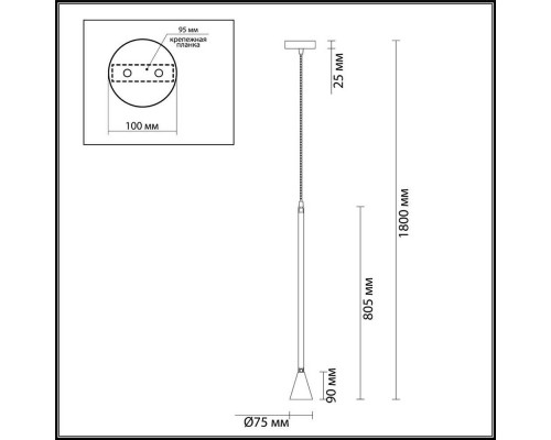 Подвесной светильник Odeon Light Hightech Pipa 3884/1GB Подвесной светильник Odeon Light Hightech Pipa 3884/1GB