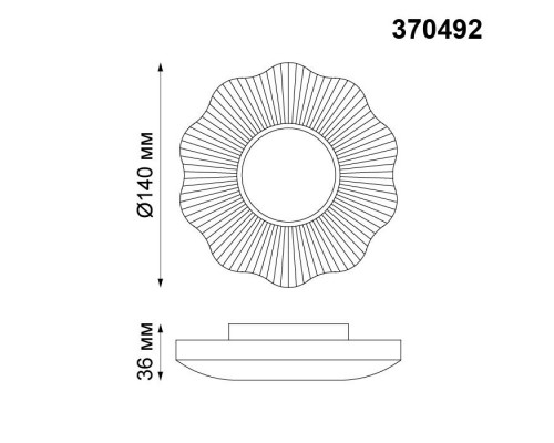 Встраиваемый светильник Novotech Spot Pattern 370492