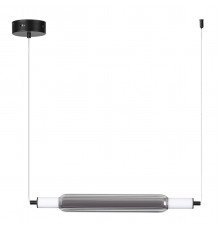 Подвесной светодиодный светильник Lumion Ledio Trendy 6556/15L