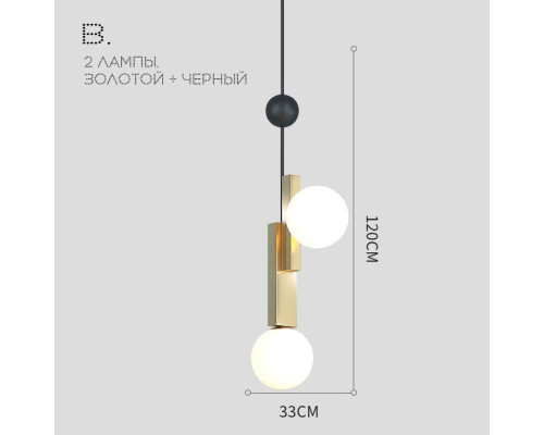Подвесной светильник Imperium Loft Pansy 204540-26 Подвесной светильник Imperium Loft Pansy 204540-26