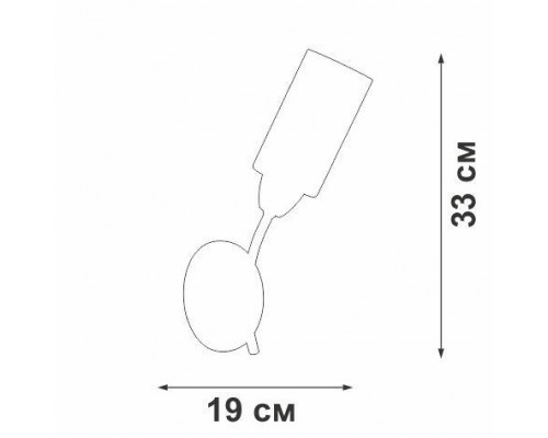 Бра Vitaluce V4188-7/1A