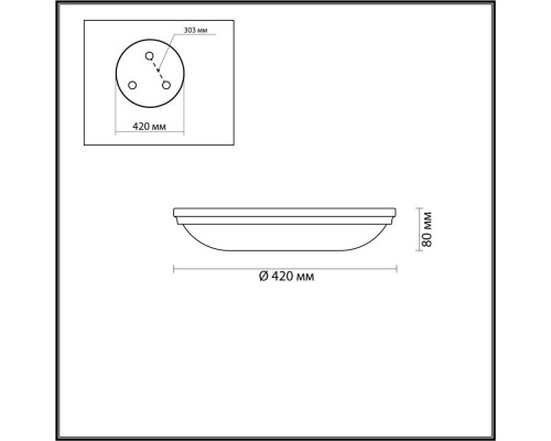 Потолочный светильник Odeon Light Walli Pelow 4957/5