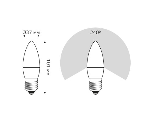 Лампа светодиодная Gauss E27 10W 4100K матовая 30220 Лампа светодиодная Gauss E27 10W 4100K матовая 30220
