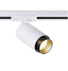 Трековый светильник Ambrella light Track System GL5161