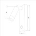 Светодиодный спот TK Lighting 4485 Enzo