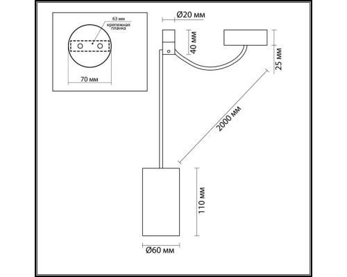 Подвесной светильник Odeon Light L-vision Lucas 3897/1 Подвесной светильник Odeon Light L-vision Lucas 3897/1