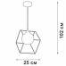 Подвесной светильник Vitaluce V47360-13/1S