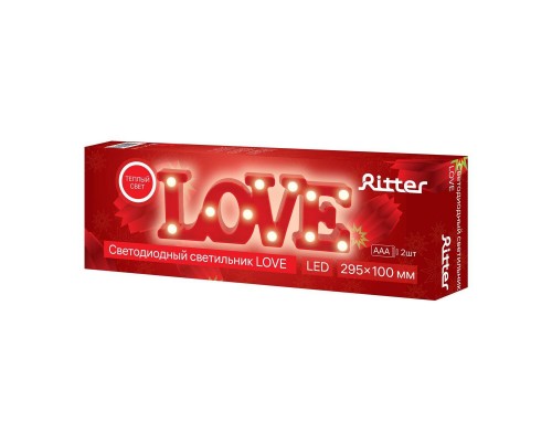 Светодиодная фигура Ritter Love 29273 9