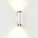 Настенный светильник Odeon Light Hightech Ad astrum 4286/2W