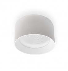 Потолочный светодиодный светильник Italline IT02-004 white