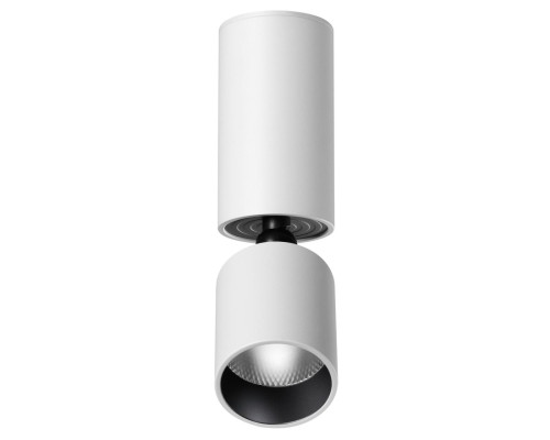 Светодиодный спот Novotech Over Tubo 359316 Светодиодный спот Novotech Over Tubo 359316