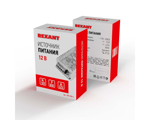 Линейный светильник REXANT 607-009 Линейный светильник REXANT 607-009