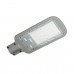 Уличный светодиодный консольный светильник Jazzway PSL 07 5041110