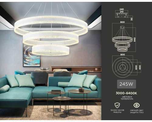 Подвесной светодиодный светильник Ambrella light Acrylica Original FA6181 Подвесной светодиодный светильник Ambrella light Acrylica Original FA6181