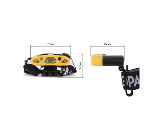 Налобный светодиодный фонарь ЭРА Практик аккумуляторный 32х57 170 лм GA-804 Б0036605