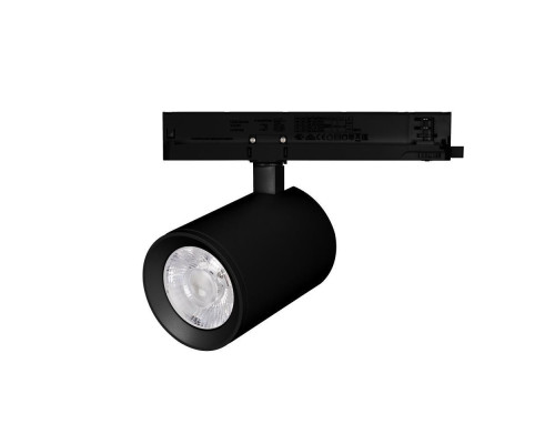 Трековый светодиодный светильник Arlight LGD-Nika-4TR-R100-30W Day4000 031172 Трековый светодиодный светильник Arlight LGD-Nika-4TR-R100-30W Day4000 031172
