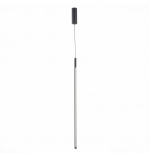 Подвесной светодиодный светильник ST Luce Ralio SL1580.423.01