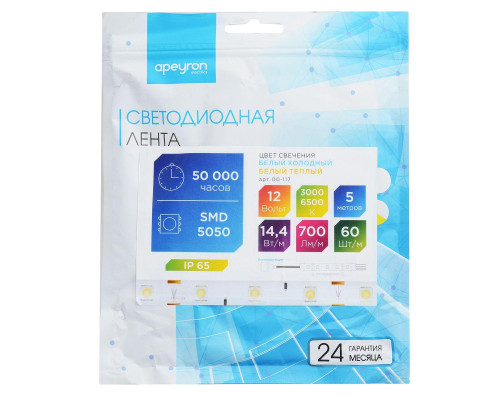 Светодиодная влагозащищенная лента Apeyron 14,4W/m 60LED/m 5050SMD холодный белый/теплый белый 5M 00-117 Светодиодная влагозащищенная лента Apeyron 14,4W/m 60LED/m 5050SMD холодный белый/теплый белый 5M 00-117
