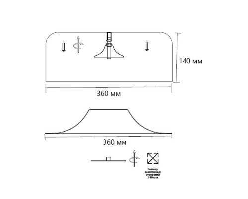 Потолочный светодиодный светильник Sonex Avra Confy 7691/40L Потолочный светодиодный светильник Sonex Avra Confy 7691/40L