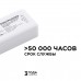 Контроллер 3-х зонный ССТ Apeyron 12/24V 04-51
