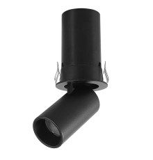 Встраиваемый светильник Mantra GARDA 9145