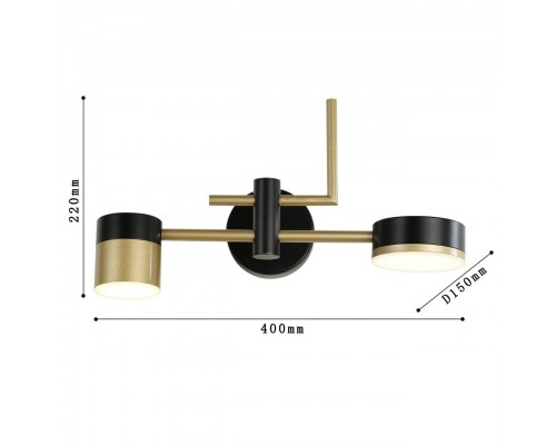 Бра Favourite Modul 4013-2W