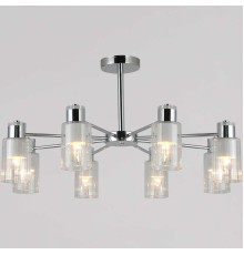 Потолочный светильник Reluce 74589-0.3-08