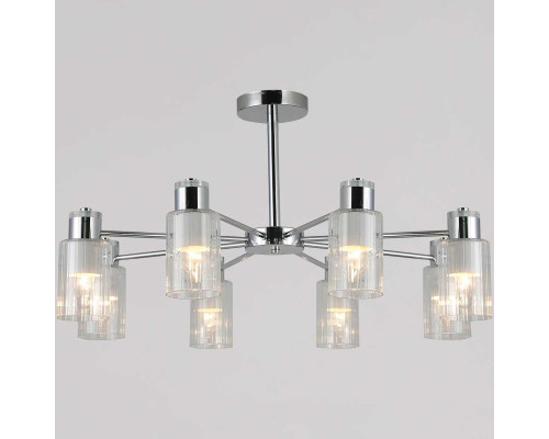 Потолочный светильник Reluce 74589-0.3-08