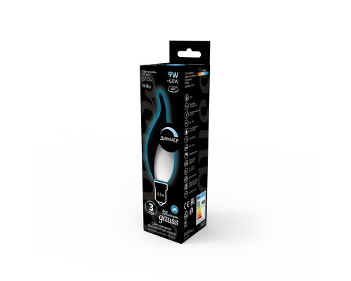 Лампа светодиодная филаментная Gauss E14 9W 4100К матовая 104201209