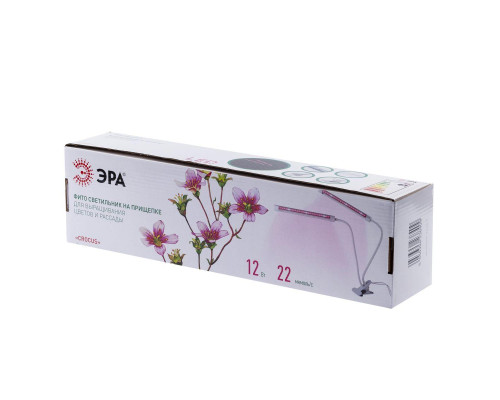 Светодиодный светильник для растений ЭРА Fito-20W-Аled-L Б0049550 Светодиодный светильник для растений ЭРА Fito-20W-Аled-L Б0049550